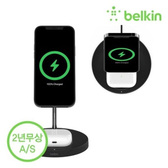 벨킨 2in1 맥세이프 15W 무선 충전 거치대 WIZ010kr