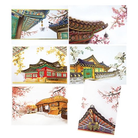 전통가옥 카드 연하장 FT219 (6종)