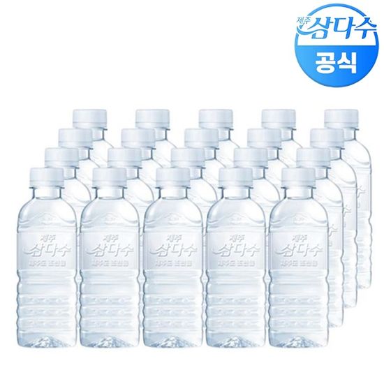 제주 삼다수 2L / 500ml / 330ml 생수 모음전