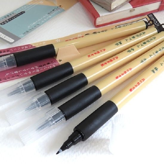 쿠레타케 지그 아름다운 문자 비모지 붓펜 F112