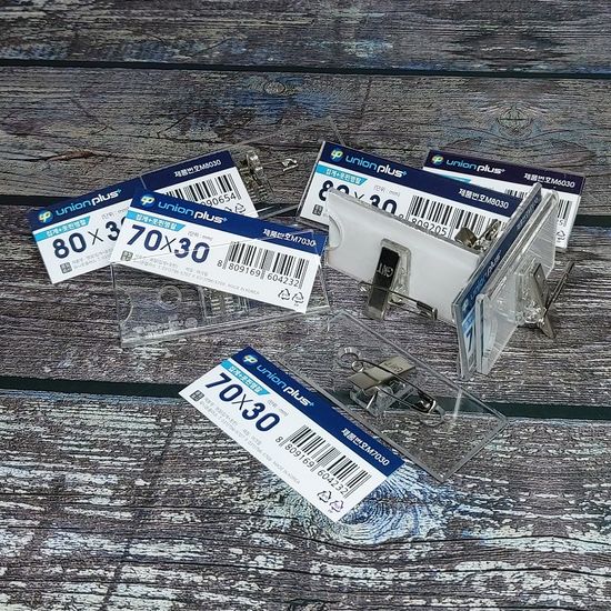 60x30mm(소) 옷핀+집게 아크릴 학생명찰 M6030 10개