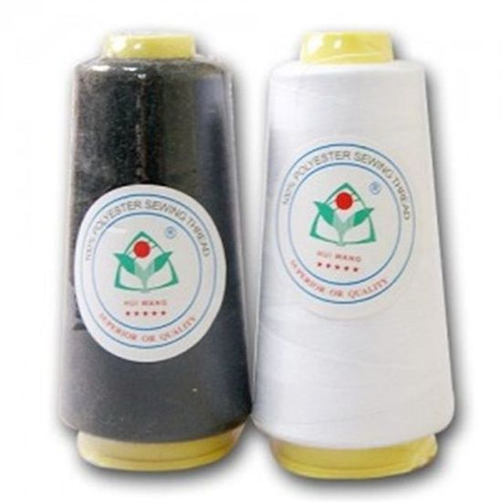 제봉실 제봉용품 생활잡화(WFHONWQ)