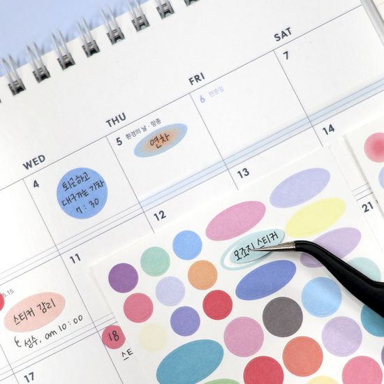 데일리 닷 스티커 세트 (2장)