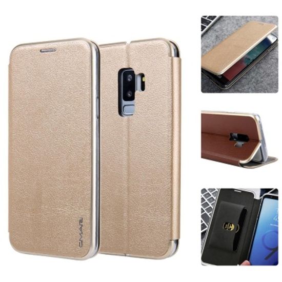 갤럭시S20 플러스 울트라 마그네틱 가죽 플립 케이스