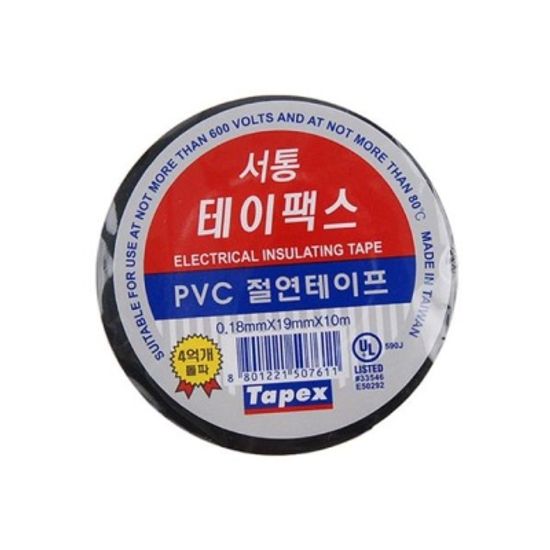 절연테이프 전선 전기 비닐테이프 배선 3M PVC