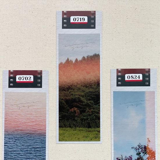 SUMMER JEJU BOOKMARK 여름 제주 북마크 책갈피