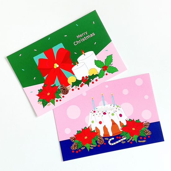 메리 크리스마스 + 해피 홀리데이 / 엽서