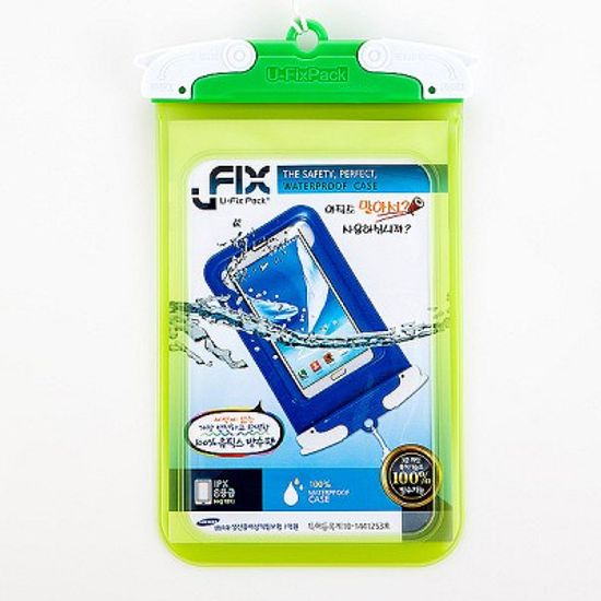 유픽스방수팩 다용도용