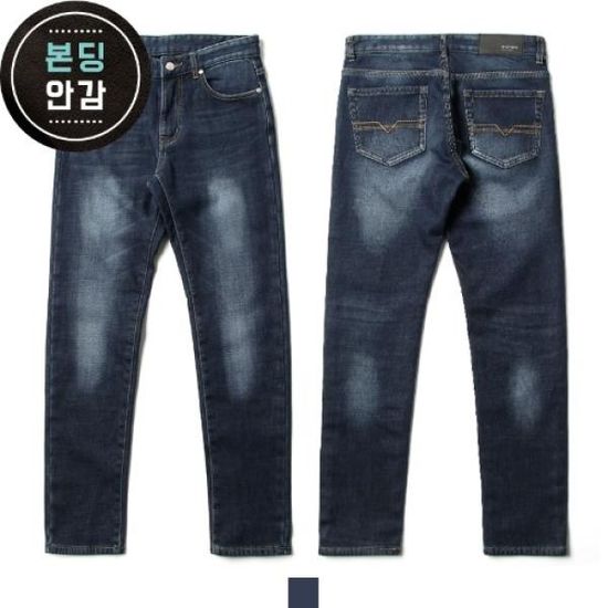 남자 겨울 본딩 청바지 워싱 진 빅사이즈 기모 바지