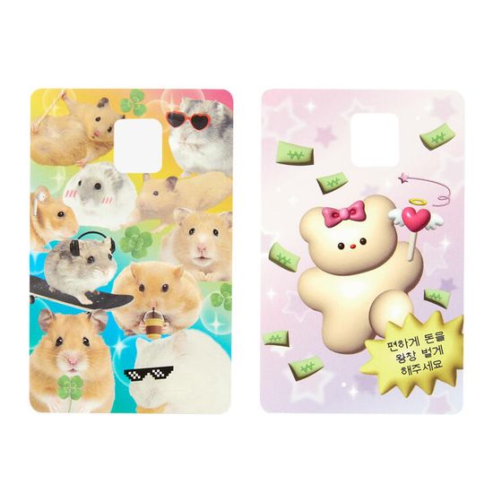 아트박스 햄스터 카드꾸미기 스티커