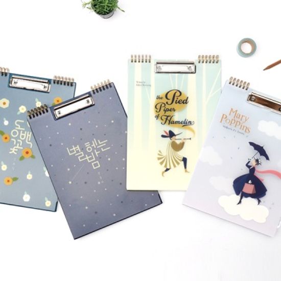 문학 커버 스탠딩 클립보드