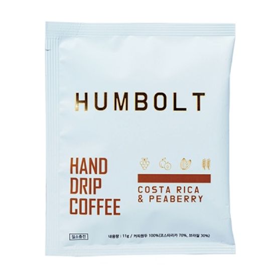 훔볼트 코스타리카 블렌드 드립백11gx12개입