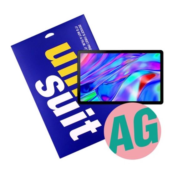 레노버 탭 P12 10.6(TB128FU) 저반사 슈트 1매