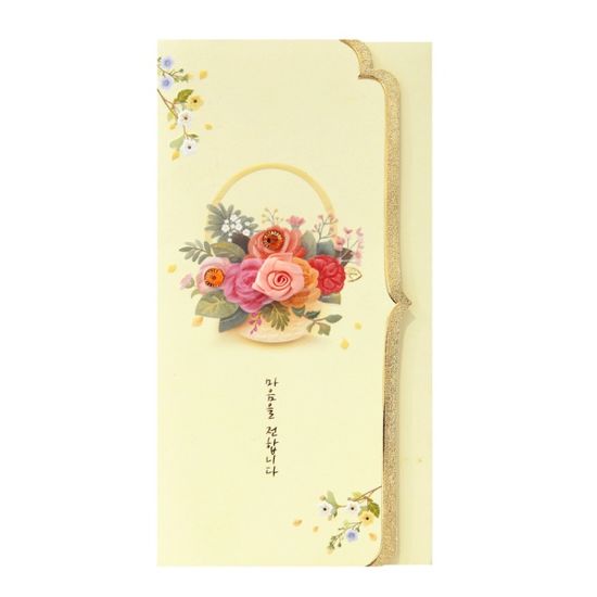 로즈무어 봉투 FB229-6