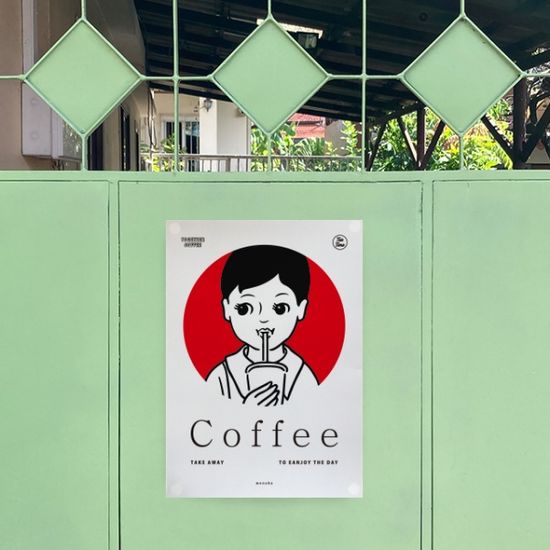 엔조이 커피 M 디자인 포스터 카페