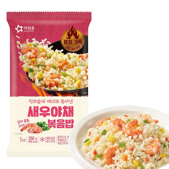 아워홈 볶음밥+아이스팩 / 새우 김치 치킨 햄 (선택)