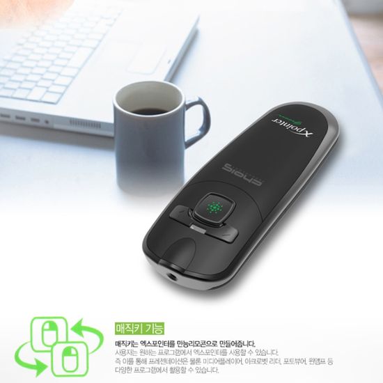 X-pointer 프리젠터 그린 레이저포인터 XPG140