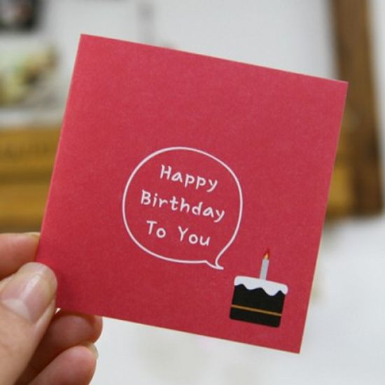 메시지카드 - 생일1