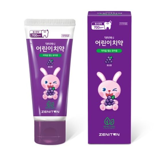 제니튼 클라이네 어린이 치약 초등학생치약 유아 1개