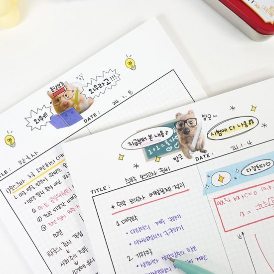 마넷 노트패드 ver.12