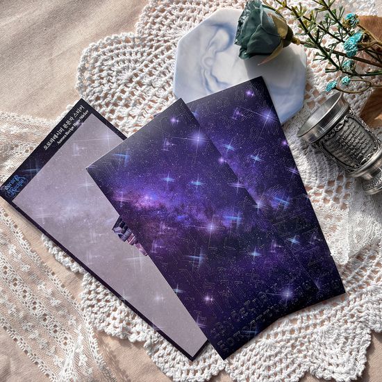 오로라레시피 룬문자 씰스티커