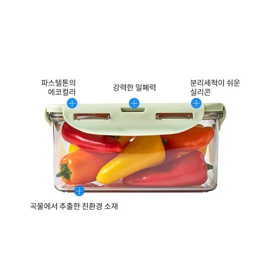 락앤락 비스프리 퓨어 밀폐용기 직사각 600ml