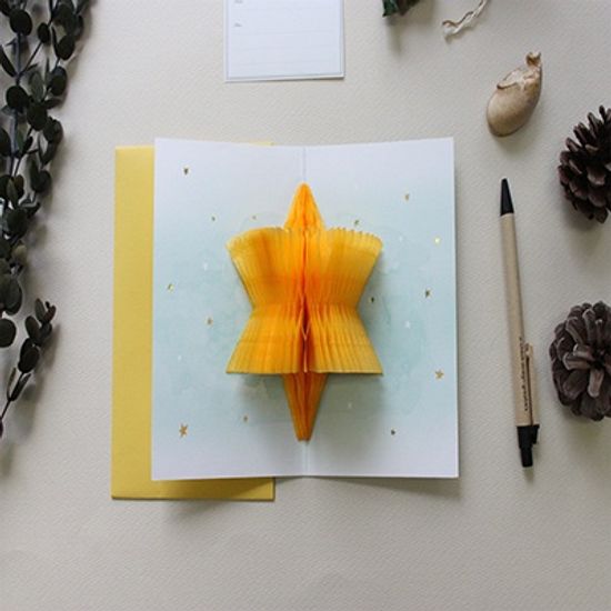POP UP Card_congratulations