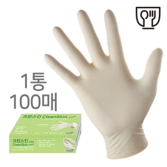 라텍스장갑 위생장갑 100매