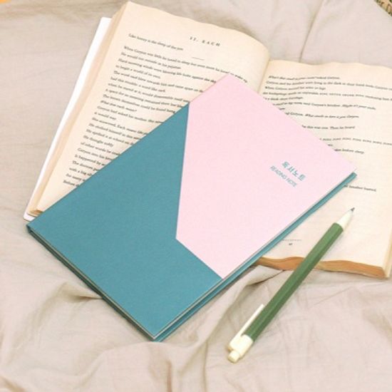 자문자답 독서 노트 (책 읽는 마음,100권)