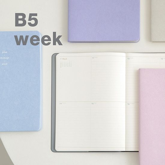 바이풀디자인 생각보관함 슬림 B5 주간 2024년