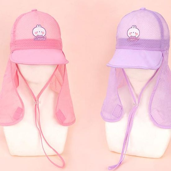 몰랑 아쿠아 플랩캡