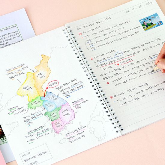 초등 한국지도 노트 (스프링 120g 내지)