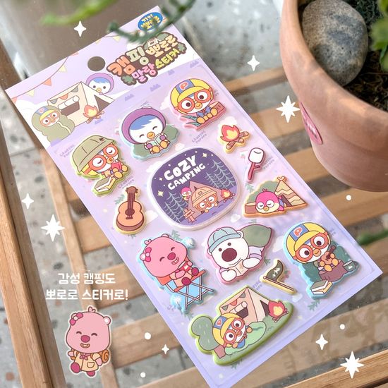 캠핑뽀로로 말랑스티커(4디자인 1세트)
