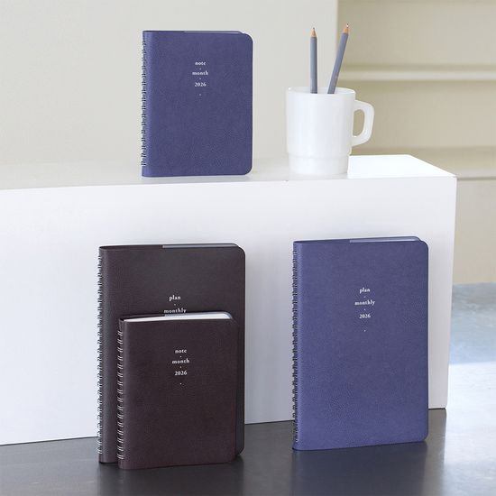 생각보관함 먼슬리 매니저 2026년