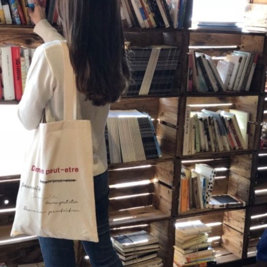 케이블랑 레터링 에코백 드맹백