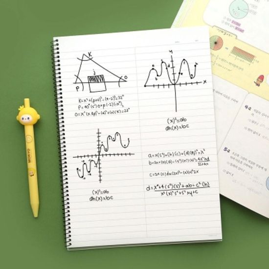 핑크풋 하프라인수학노트