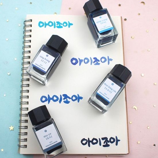 반미 컬러 펄 잉크 만년필 딥펜 캘리그라피 잉크