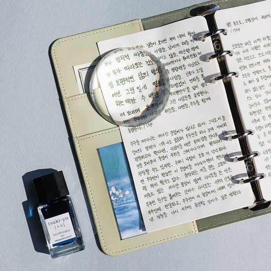 [A6] 새틴 레이어북 리필 속지 - S50 무지 노트