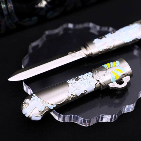 <퇴마록> 월향 레터나이프