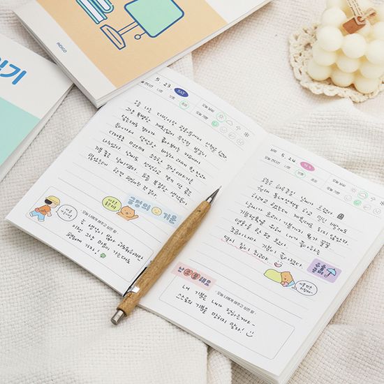 월간일기(1개월,데일리,일기장)