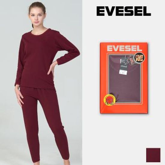 이브셀 241 양모 무지 여성 내의 내복 상하세트