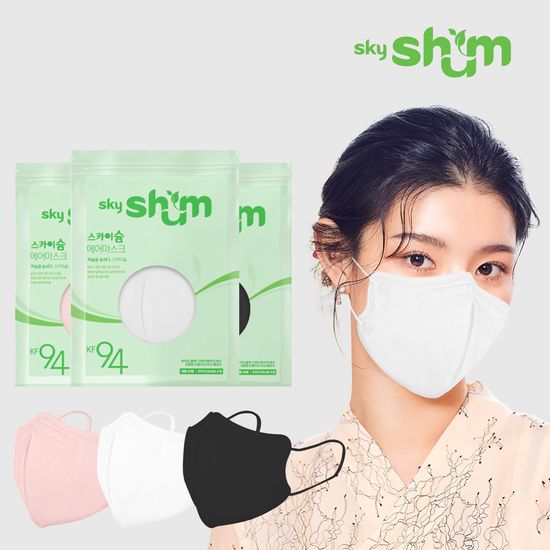 스카이슘 KF94 새부리형 대형 기획팩 마스크 100매