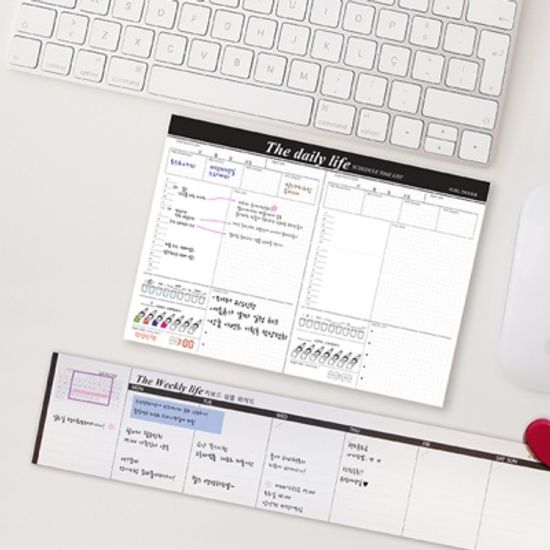 Iciel The daily life