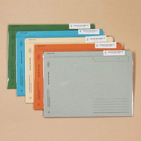 시그니쳐 페이퍼 홀더 M (A5)