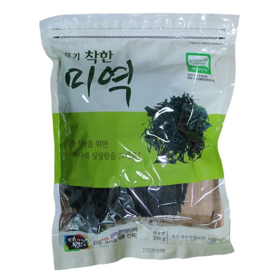 [산들해랑] 착한식탁 유기 미역 150g(20~30인분)