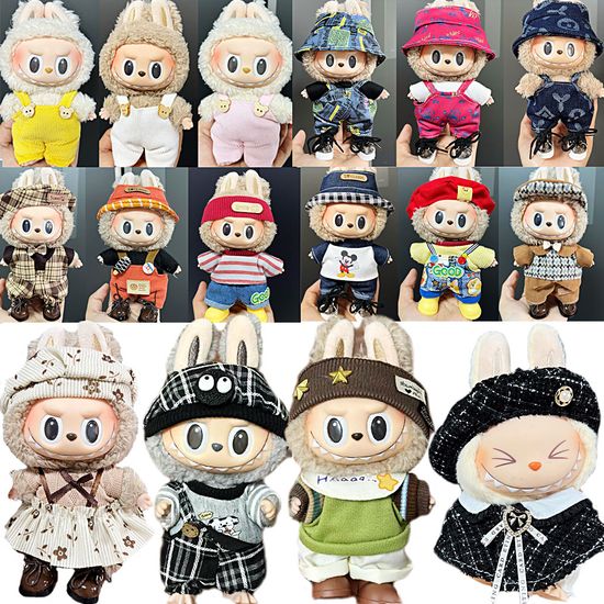 17cm 라부부 인형 호환 애착 봉제 미니 인형옷 입히기