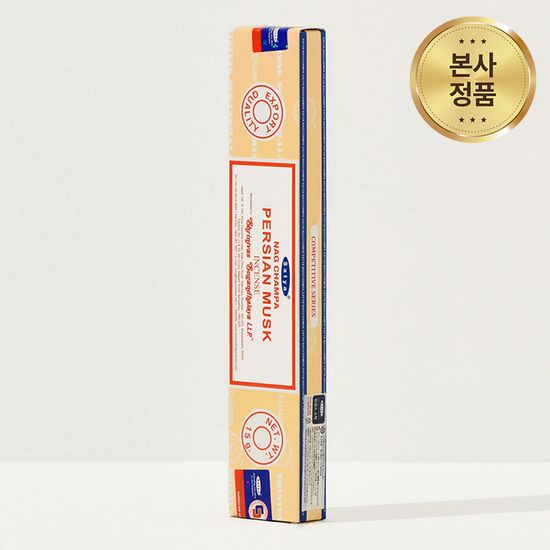 사티아 나그참파 페르시안 머스크 인센스 스틱 15g