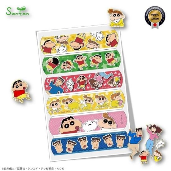 [Santan]크레용신짱 패밀리 반창고(표준)/BSK-0106