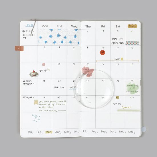 메이크 어 메모 리프 노트 - Month