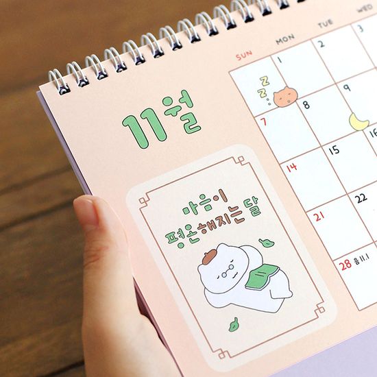 2027 행운 부적 탁상 달력 일러스트 미니 데스크 